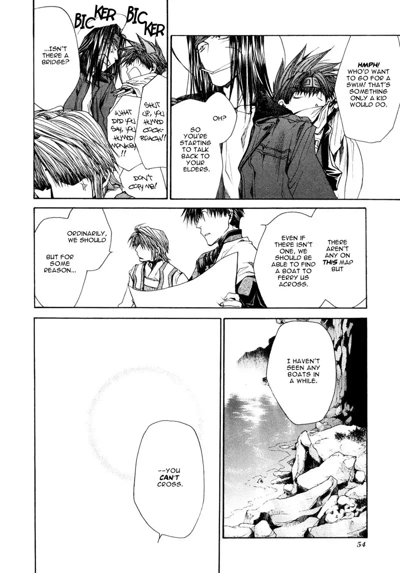 Saiyuki Reload Chapter 6 6